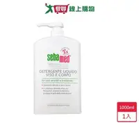 在飛比找蝦皮商城優惠-SEBAMED-PH5.5潔膚露-平輸品1000ml【愛買】