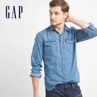在飛比找蝦皮商城優惠-Gap 男裝 純棉西部風修身牛仔襯衫-中度牛仔藍(22567