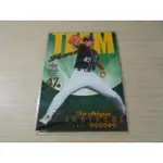 2006 BBM ROOKIE EDITION TEAM HERO 特卡 杉內俊哉 稀少難拆 H2