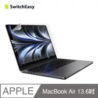 在飛比找PChome24h購物優惠-美國魚骨 SwitchEasy MacBook Air 13