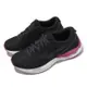 Mizuno 慢跑鞋 Wave Revolt 3 寬楦 女鞋 黑 粉紅 入門款 運動鞋 美津濃 J1GD2385-21