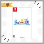 任天堂 NS SWITCH 太空戰士FINAL FANTASY X/X-2 遊戲片[二手]日本直送