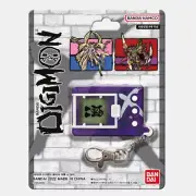 Bandai Korea Digimon X Transparent Purple Silver #41926 Digital Monster Digivice