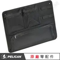 在飛比找蝦皮購物優惠-＜永淼防備＞Pelican ACC 1569 上蓋整理袋 L