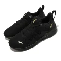 在飛比找momo購物網優惠-【PUMA】慢跑鞋 Better Foam Prowl Al