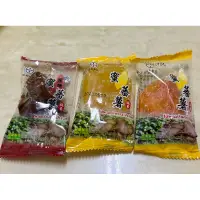 在飛比找蝦皮購物優惠-冠南食品 蜜蕃薯 黑糖蕃薯  黑糖地瓜 蜜地瓜600g