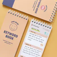 在飛比找蝦皮購物優惠-✨特價中✨ 韓國 indigo KEYWORD BOOK 隨