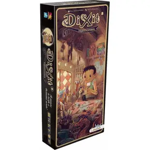 說書人 8 和諧擴充 Dixit Harmonies 繁體中文版 高雄龐奇桌遊