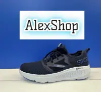 在飛比找Yahoo!奇摩拍賣優惠-艾力克斯 SKECHERS GO RUN ELEVATE 男