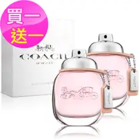 在飛比找PChome24h購物優惠-【買一送一】Coach 時尚經典女性淡香水(30ml)