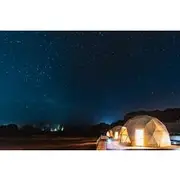 Save 6.00%! Private Martian Wadi Rum Overnight Bedouin Experience from Amman