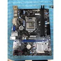 在飛比找蝦皮購物優惠-MSI H81M P33 四代1150主機板