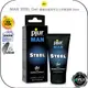 《飛翔無線3C》pjur 碧宜潤 MAN STEEL Gel 鋼鐵英雄男性活力保養凝膠 50ml◉公司貨◉德國製造