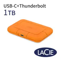 在飛比找CS EMART優惠-【LaCie】Rugged SSD USB 3.1 Type