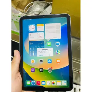 蘋果原廠iPad Mini 六代Wi-Fi可插卡 256G A2568