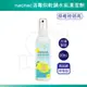 nacnac 消毒烘乾鍋水垢清潔劑 90ml 食品級 檸檬酸 去水垢 台灣製造 nac nac