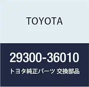 Toyota (Toyota) Genuine Parts Vacuum Pump Assy Null Part Number 29300-36010