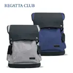 【REGATTA CLUB】城市漫遊翻蓋筆電後背包-海洋藍/雅痞灰