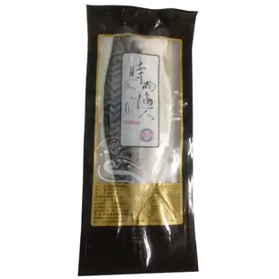 【時尚漁人】挪威薄鹽鯖魚片(160±40g/片)