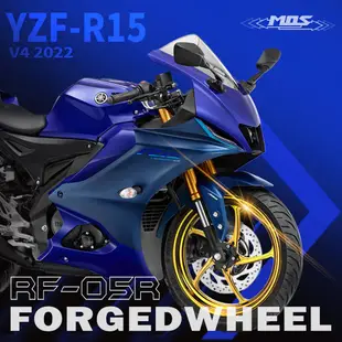 【MOS】YAMAHA R15 V3 V4 ABS RF-05R 五爪鍛造輪框