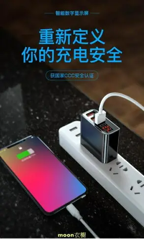 ♚店長推薦~古尚古蘋果充電器6s三星多口安卓usb插頭3A多功能手機ipad通用8x快 全館免運