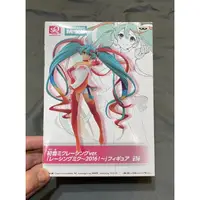 在飛比找蝦皮購物優惠-【景品】SQ 賽車初音 初音未來 2016 Ver. 景品 