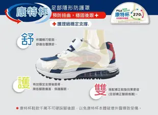 FILA KIDS 中小童 電燈運動鞋 燈鞋 -粉 2-J428Y-533 (9.5折)