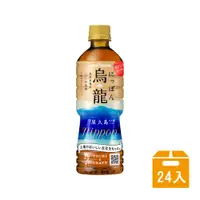 在飛比找PChome24h購物優惠-《POKKA》無糖屋久島日本烏龍茶 箱裝525ml*24入