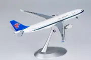 1:400 NG Model CHINA SOUTHERN AIRBUS A330-200 Passenger Airplane Diecast Model