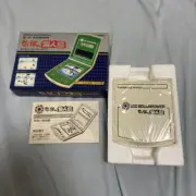Fearful Deserted Island Bandai LCD Solar Panel Power Game & Watch