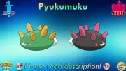 ⚔️Shiny/Non-shiny Pyukumuku 6IV️Pokémon Sword/Shield HOME (Legal)
