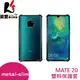 Metal-Slim HUAWEI Mate 20 PC+TPU雙料防摔手機殼