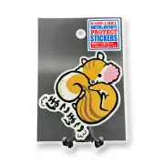 Baby Squirrel Sticker Snuggling Tail Cute Quirky Fun Kawaii B-Side Label Japan