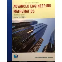 在飛比找蝦皮購物優惠-Advanced Engineering Mathemati