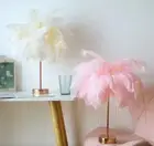 96 LED Lights Ostrich Feather Bedside Table Lamp With Remote Control Room Decor
