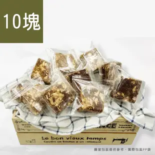 手作玫瑰四物黑糖茶(1包/10塊) (8.5折)