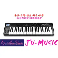 在飛比找蝦皮購物優惠-造韻樂器音響-JU-MUSIC-美國 Alesis QX49