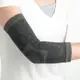 【海夫健康生活館】居家 肢體護具(未滅菌)居家企業 竹炭矽膠 護肘(H0061)