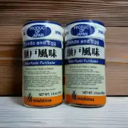 Mishima SETO FUMI FURIKAKE Bonito And Egg 1.5 Oz (Pack Of 2) READ