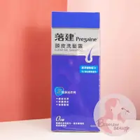 在飛比找iOPEN Mall優惠-現貨 落建 頭皮洗髮露 潔淨健髮配方 400ml Prega