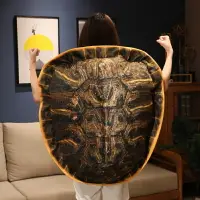 在飛比找樂天市場購物網優惠-同款烏龜殼抱枕 可穿龜殼 可穿戴儿童毛绒 衣服睡袋玩偶 巨型