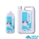 【NINIJA (貓)】臭味滾 貓用地板清潔劑1000ML/4000ML  寵物友善居家地板清潔除臭補充瓶 貓