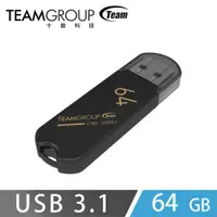 在飛比找ETMall東森購物網優惠-Team十銓科技 USB3.1簡約風隨身碟-黑色 64GB 