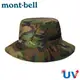 Mont-Bell 日本 Camouflage Watch Hat 圓盤帽《迷彩》1108709/遮 (9折)