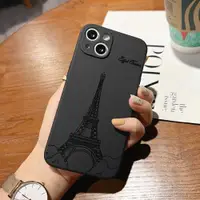 在飛比找ETMall東森購物網優惠-簡約黑色巴黎鐵塔適用iphone14手機殼蘋果13proma