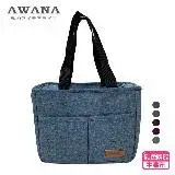 在飛比找遠傳friDay購物優惠-【AWANA】保溫保冷袋(24x15x20cm)顏色隨機出貨