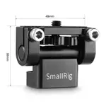 SMALLRIG 1842 監視器支架關節