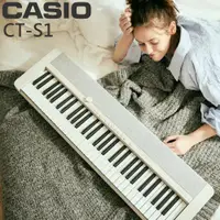 在飛比找ETMall東森購物網優惠-CASIO卡西歐 初學推薦61鍵電子琴 CT-S1白色款 /