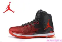 在飛比找Yahoo!奇摩拍賣優惠-{JMC海淘購}2016Nike Air Jordan XX