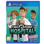 【勁多野2館】PS4 雙點醫院 TWO POINT HOSPITAL 中英文版